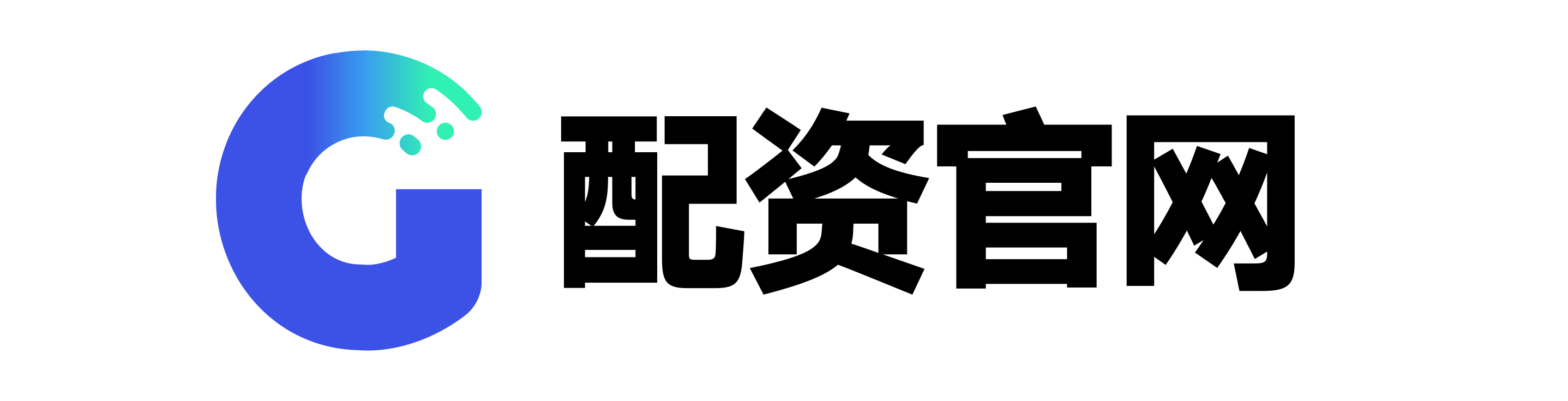 诚利和